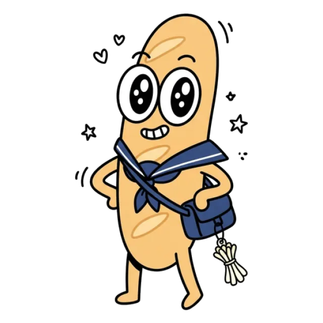 ステージ3
