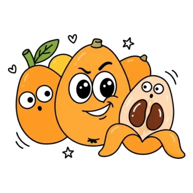 びわのステージ2のすがた