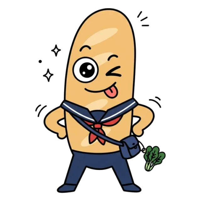 ステージ3