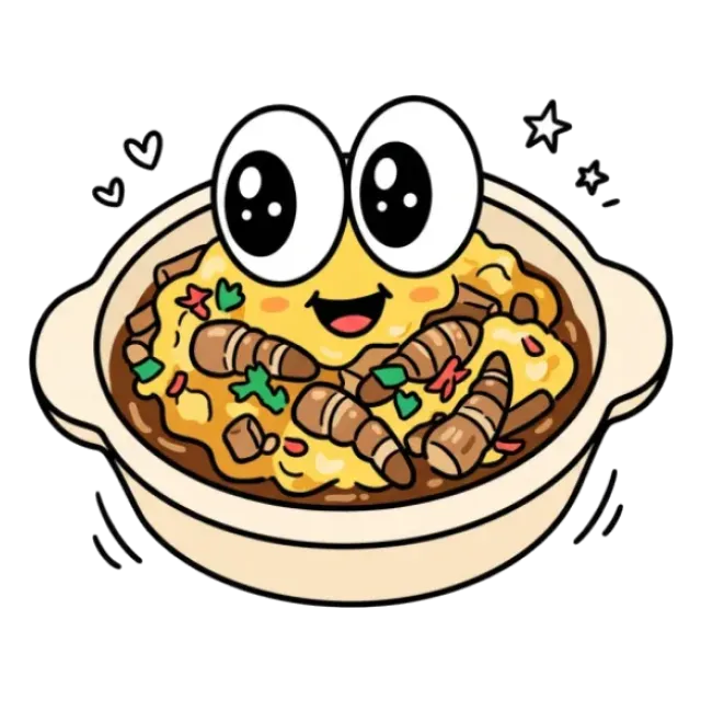 つくしのステージ1のすがた