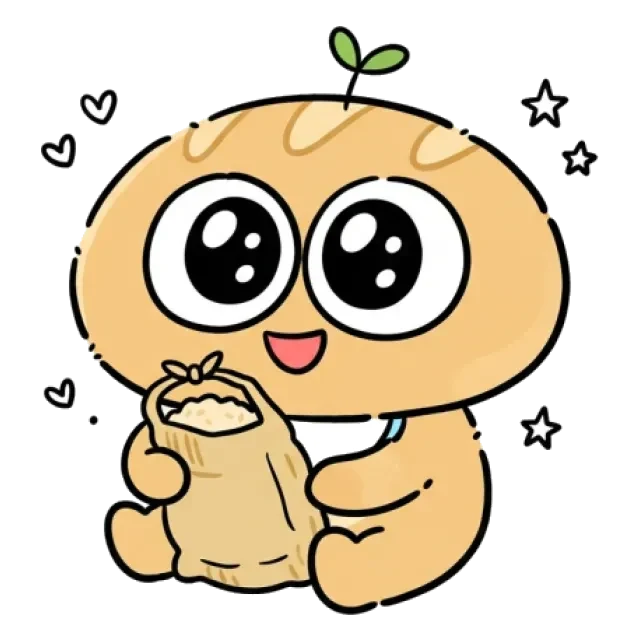 ステージ1