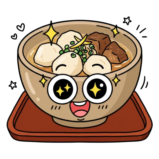 えびいものステージ1のすがた