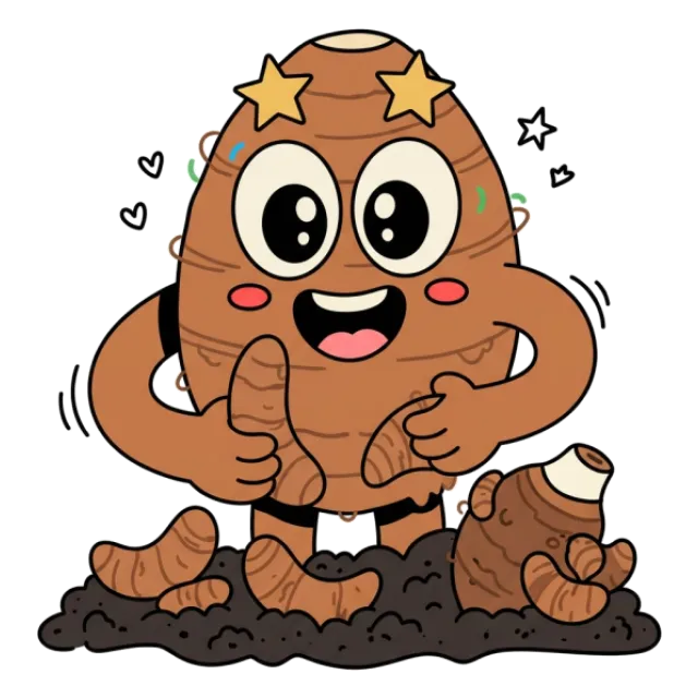 えびいものステージ3のすがた