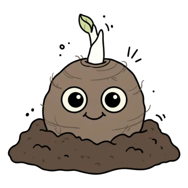 えびいものステージ5のすがた
