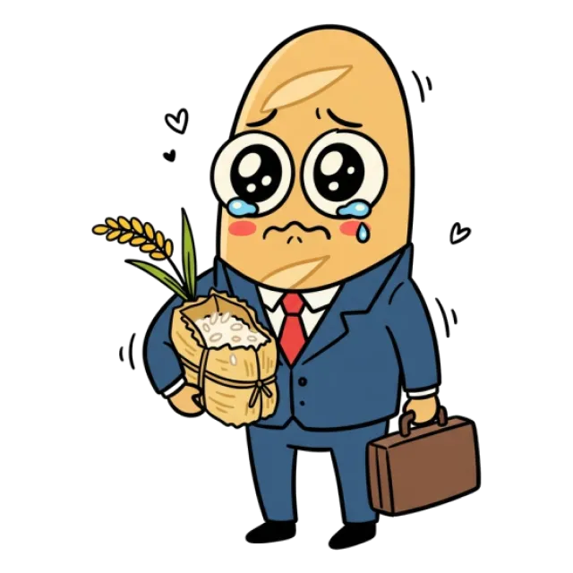 ステージ4