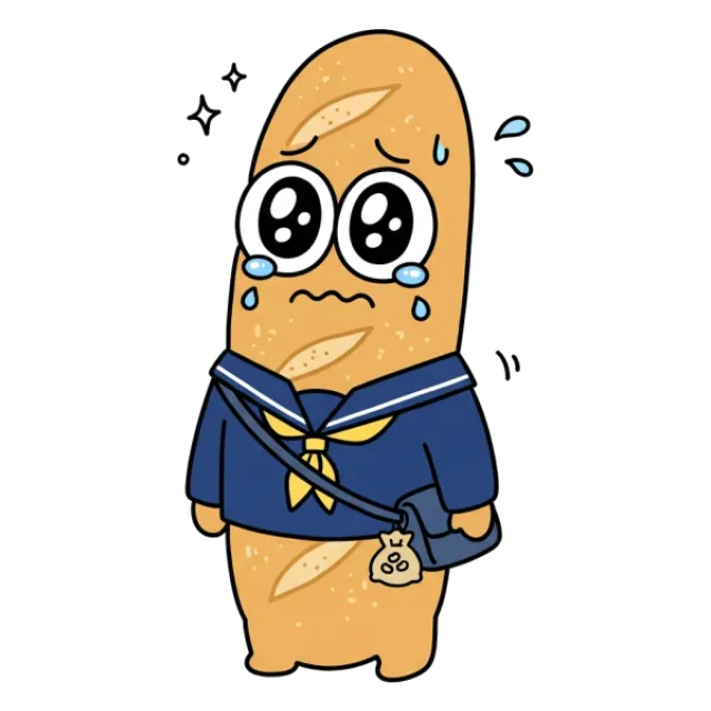 ステージ3