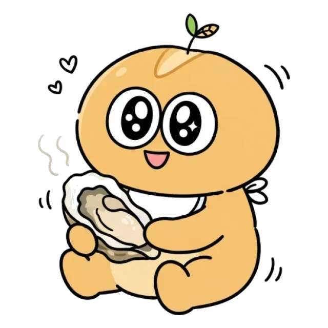 ステージ1