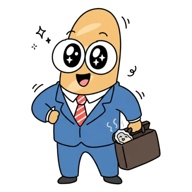 ステージ4