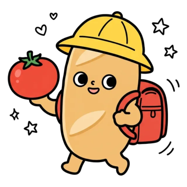 ステージ2