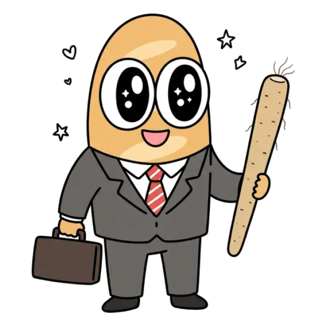 ステージ4