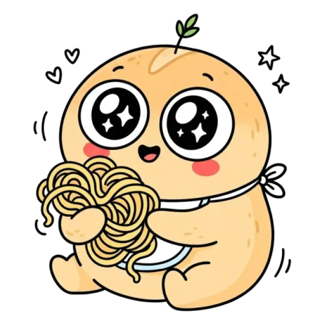 ステージ1