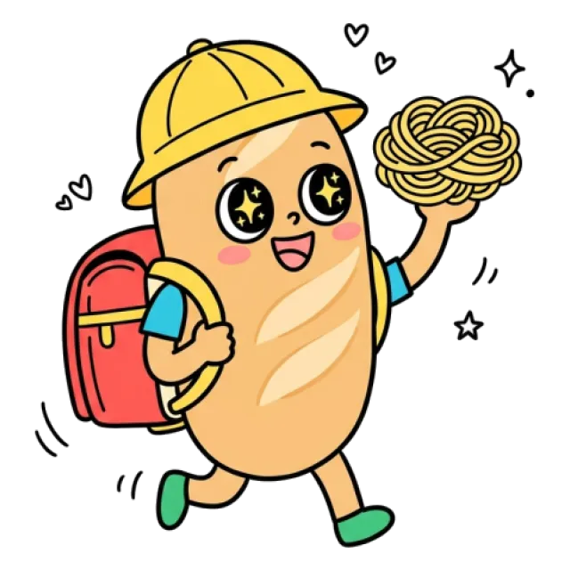 ステージ2