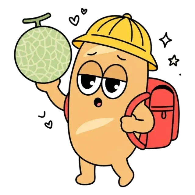 ステージ2