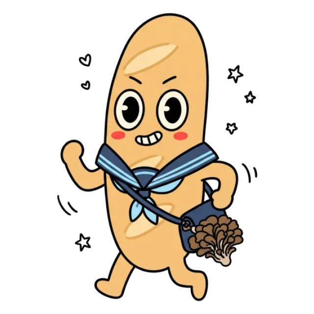 ステージ3