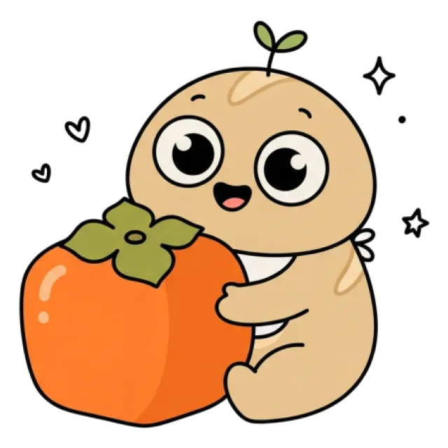 ステージ1