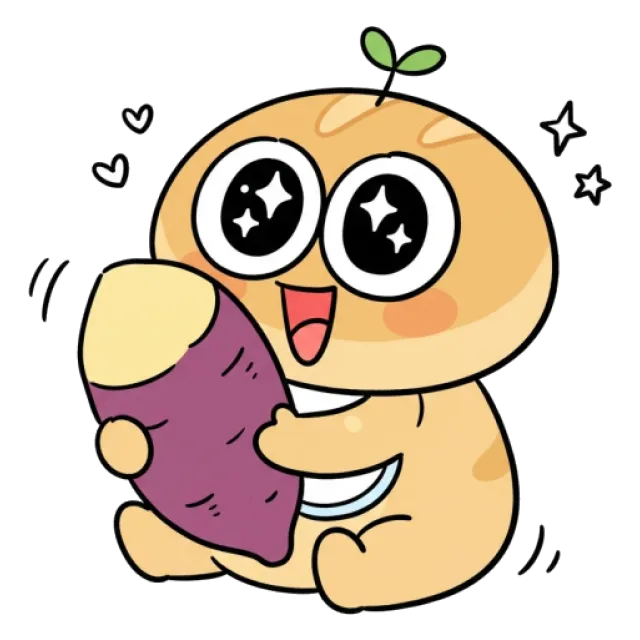 ステージ1