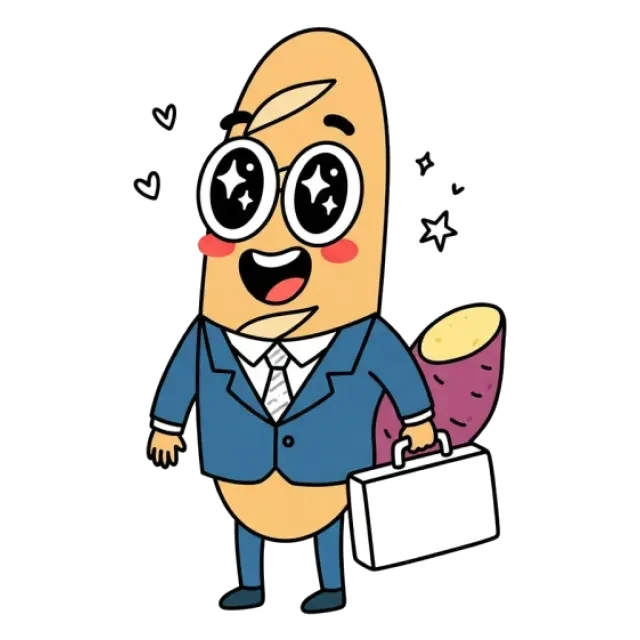 ステージ4