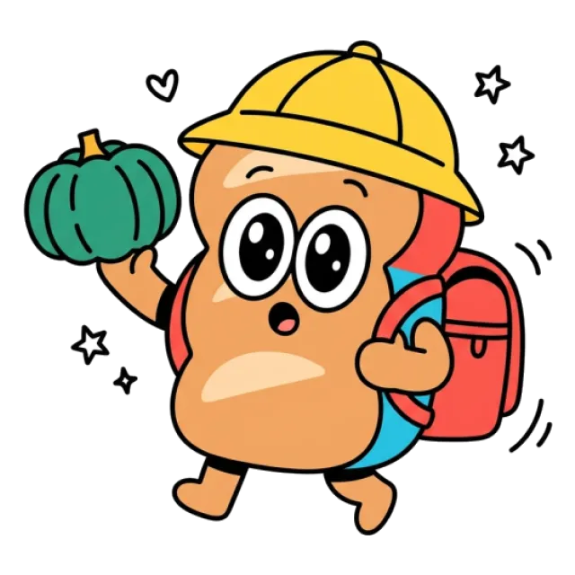 ステージ2