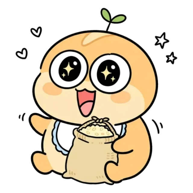 ステージ1
