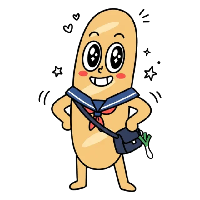 ステージ3