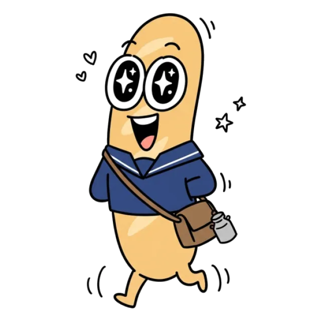 ステージ3