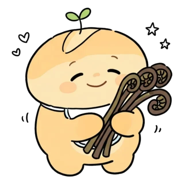 ステージ1