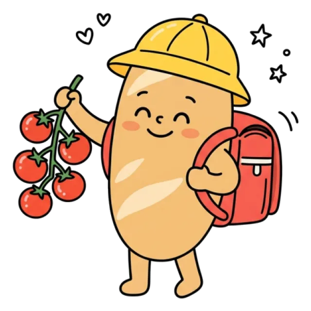 ステージ2