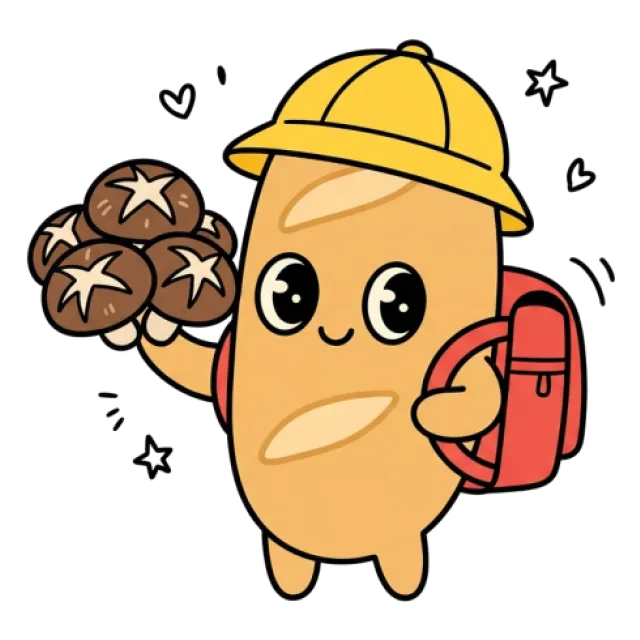 ステージ2
