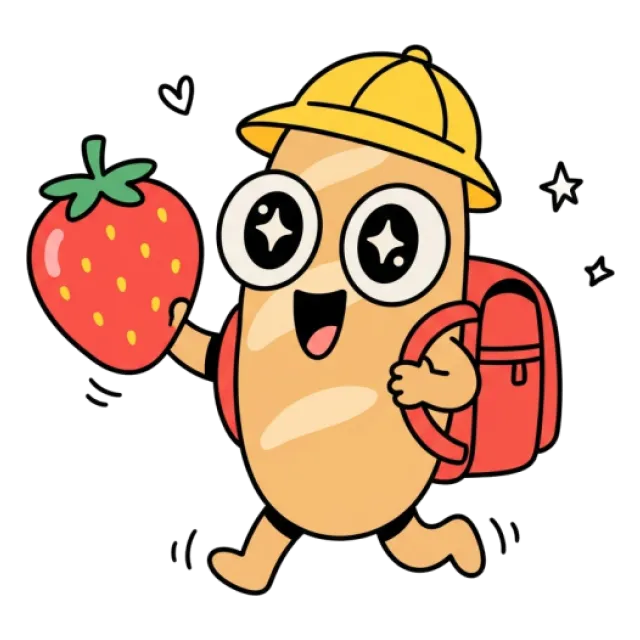 ステージ2