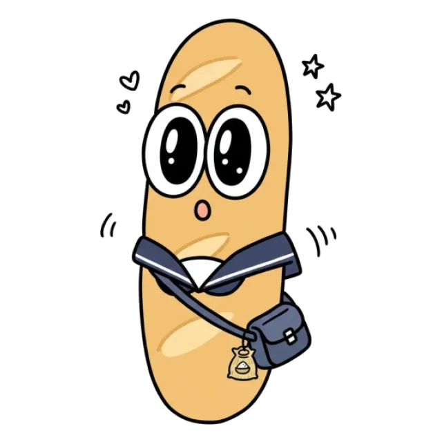 ステージ3