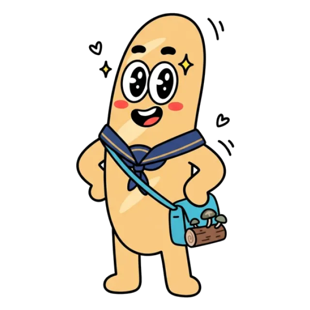 ステージ3