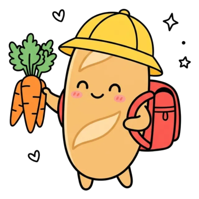 ステージ2