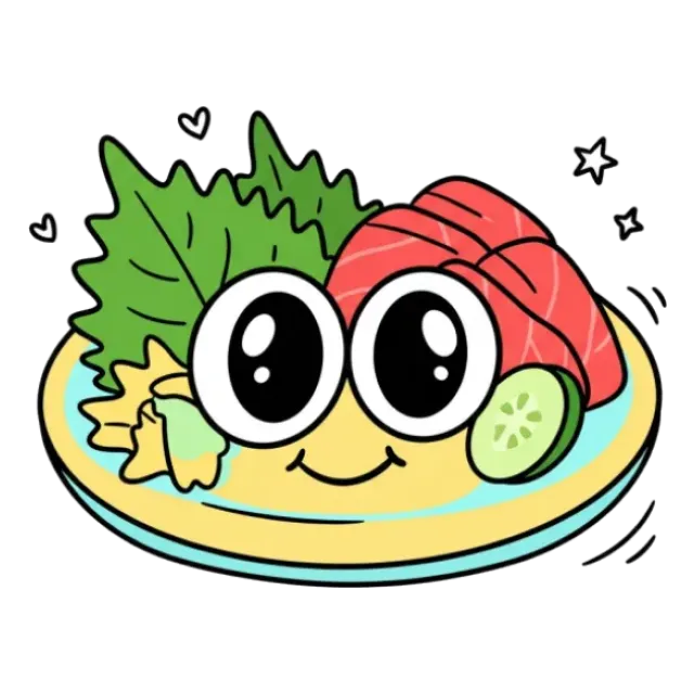 大葉（しそ）