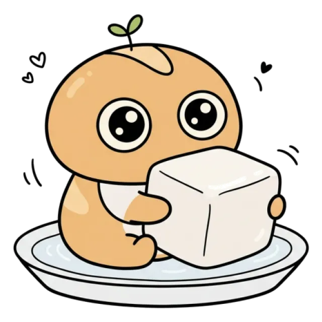 ステージ1