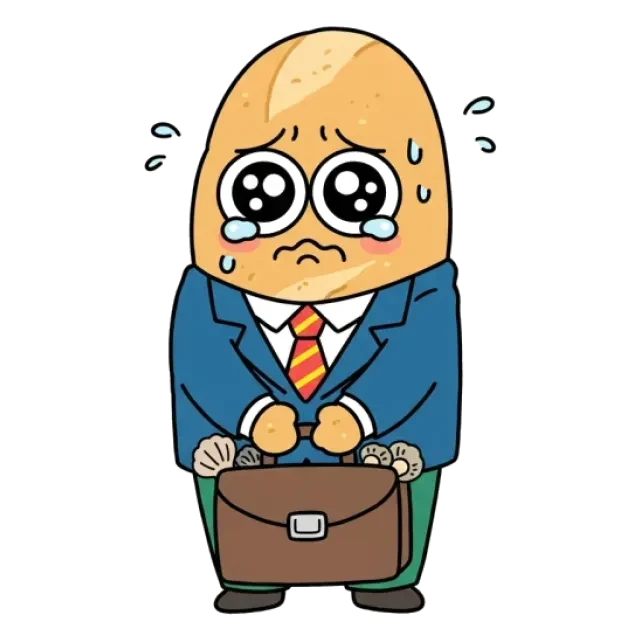 ステージ4