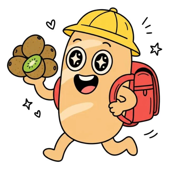 ステージ2