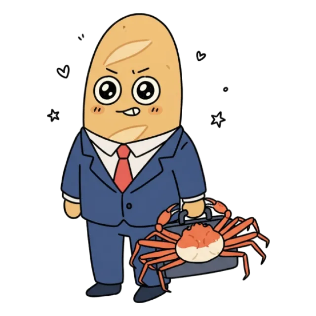 ステージ4