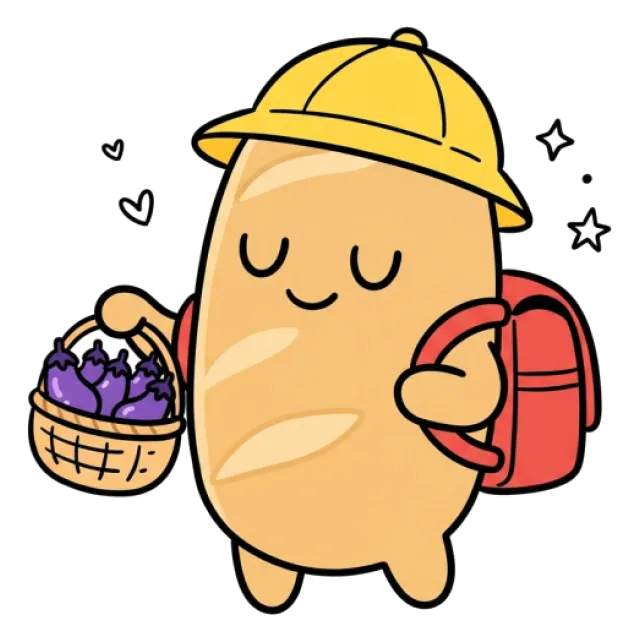 ステージ2