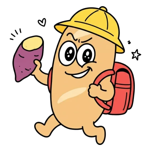 ステージ2