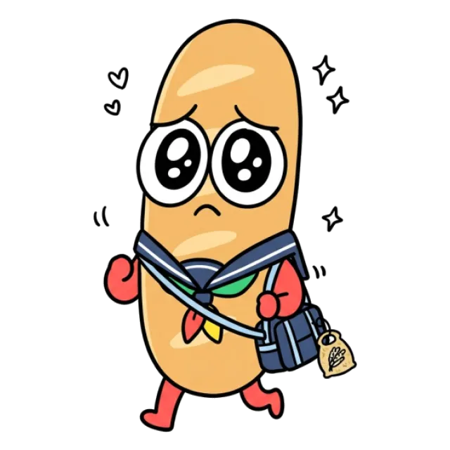 ステージ3
