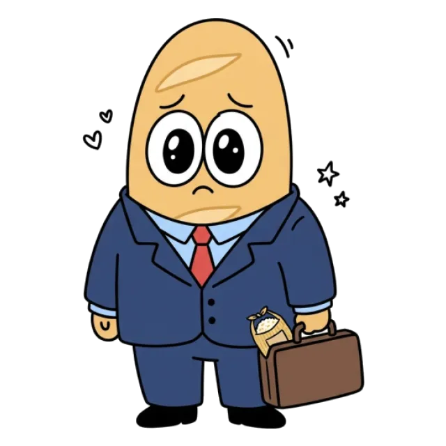 ステージ4