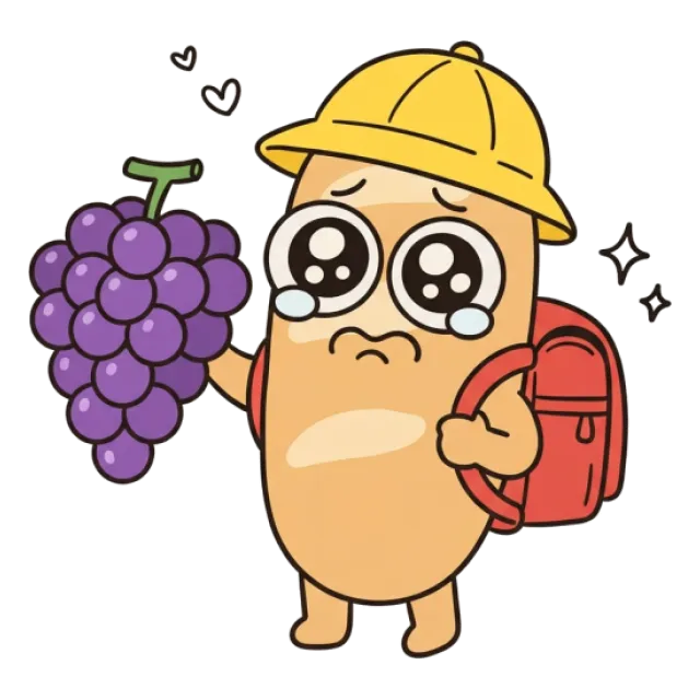 ステージ2