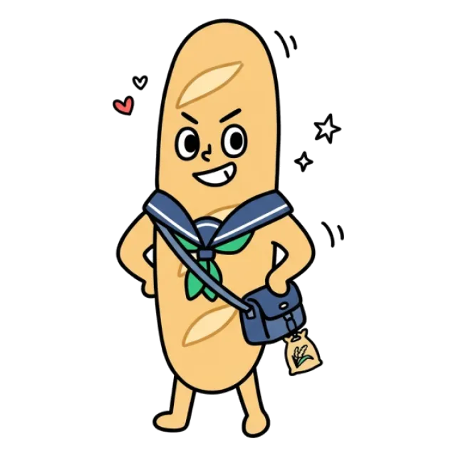 ステージ3