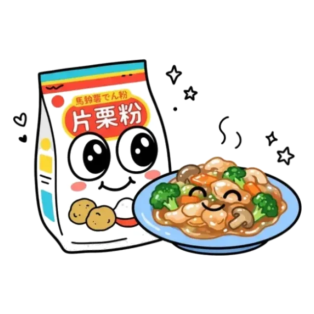 馬鈴薯でん粉