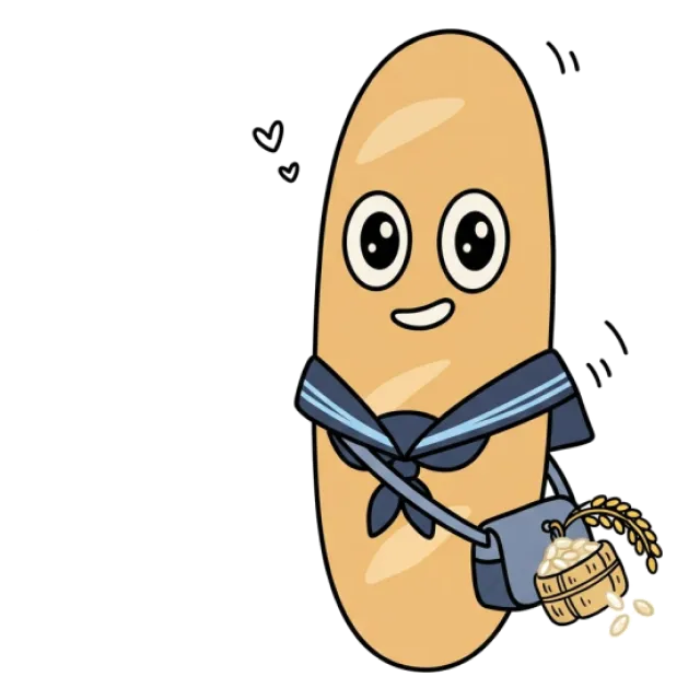 ステージ3