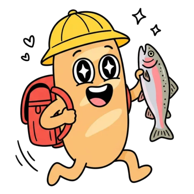 ステージ2
