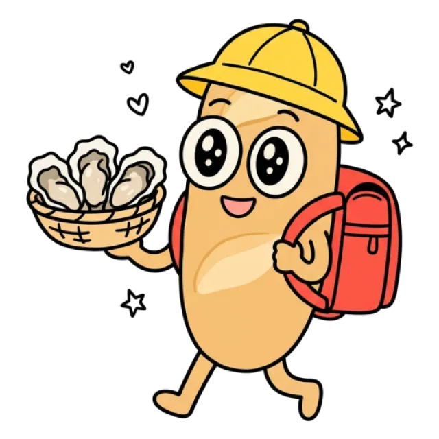 ステージ2