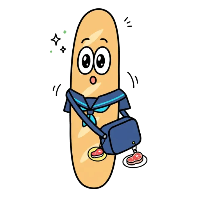 ステージ3