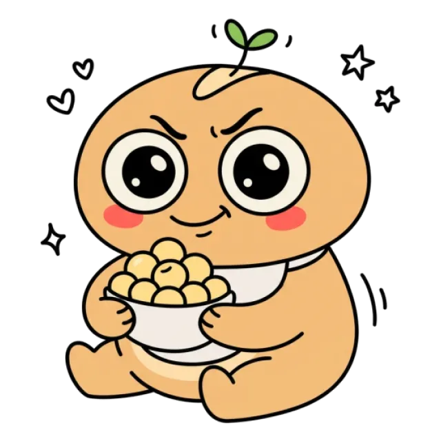 ステージ1