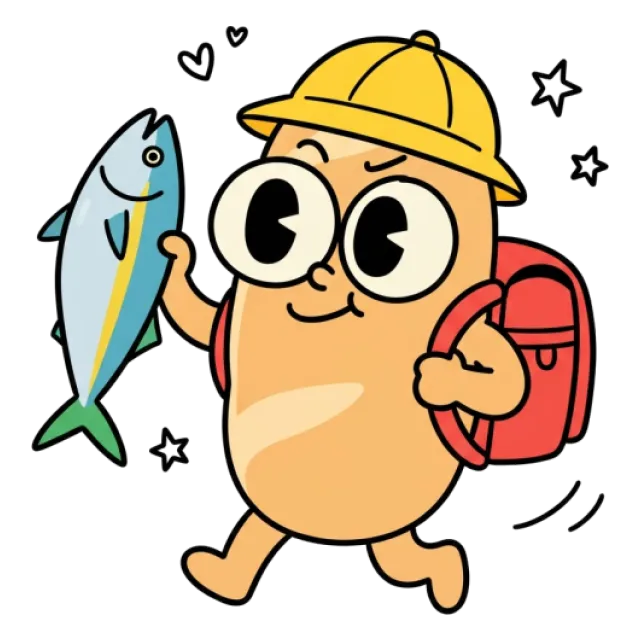 ステージ2